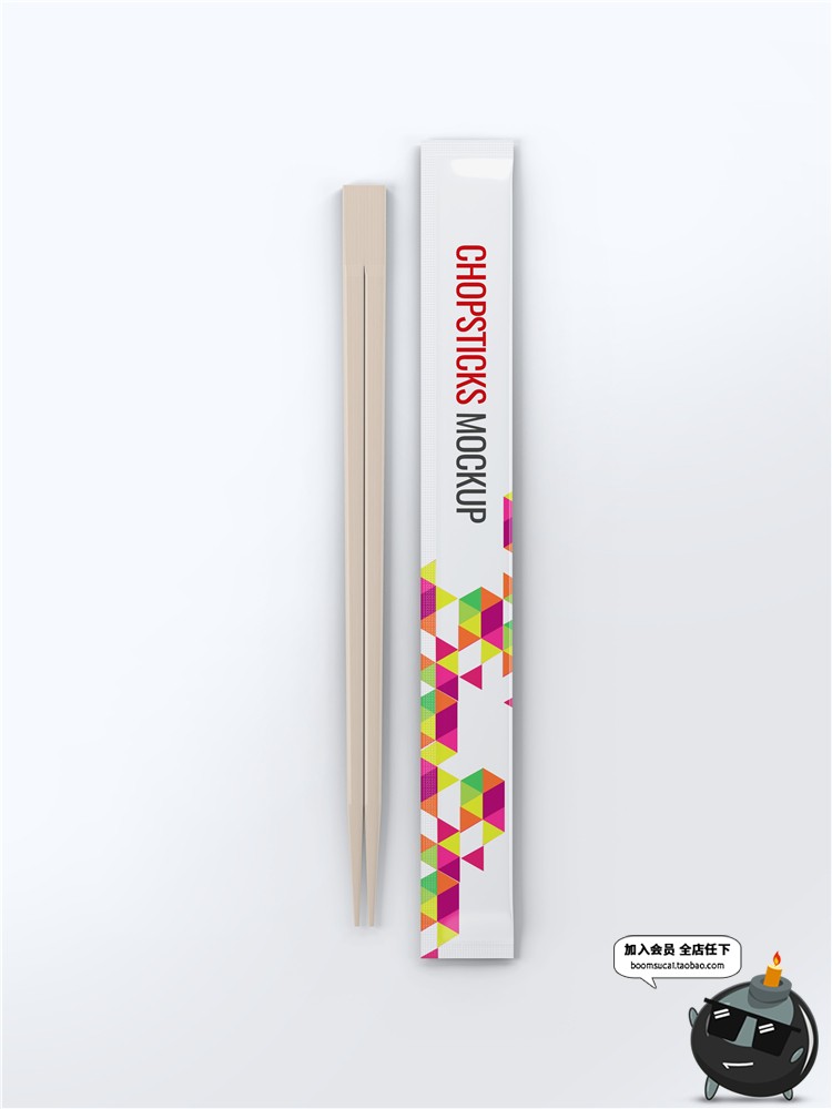 图片[6]-一次性方便卫生筷子外卖竹筷外包装效果展示文创样机PSD模板素材-设计猿