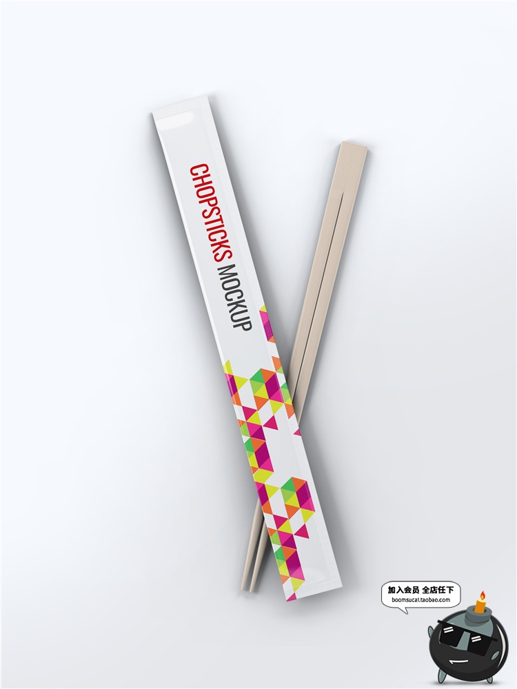 图片[7]-一次性方便卫生筷子外卖竹筷外包装效果展示文创样机PSD模板素材-设计猿