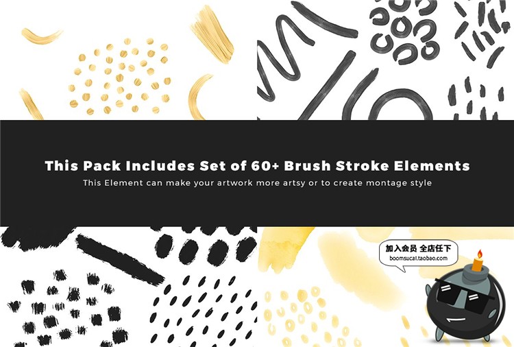 图片[4]-文艺时尚手机杂志个人广告海报图文排版配图介绍PSD模板PS素材-设计猿