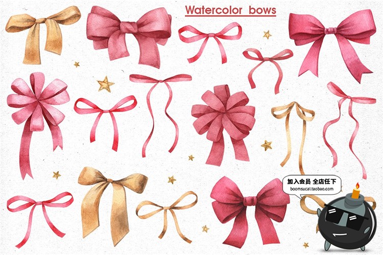 图片[1]-蝴蝶结粉色礼结丝带绳结结飘带礼物结免抠剪切画PNG设计元素素材-设计猿