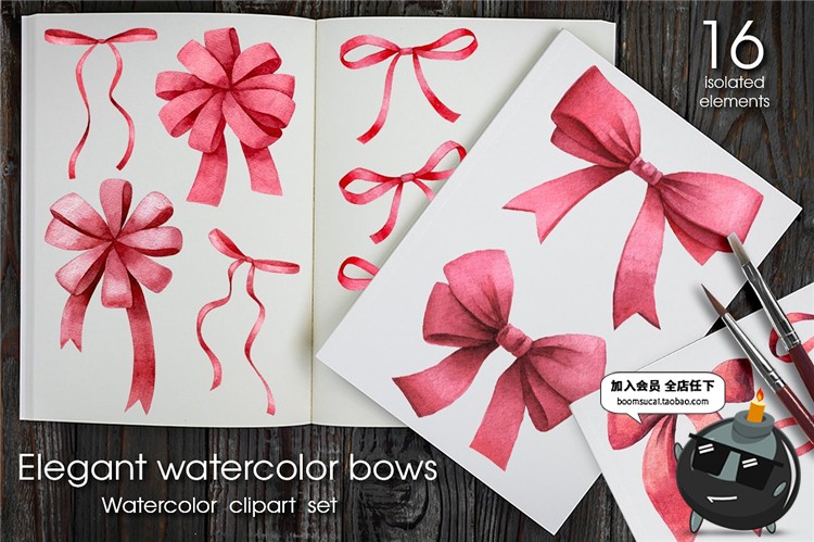 图片[2]-蝴蝶结粉色礼结丝带绳结结飘带礼物结免抠剪切画PNG设计元素素材-设计猿