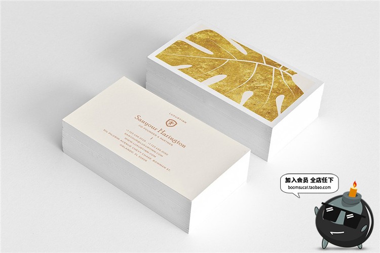 图片[2]-时尚简约商务企业名片卡片联系邀请函请柬设计PSD模板PS素材-设计猿