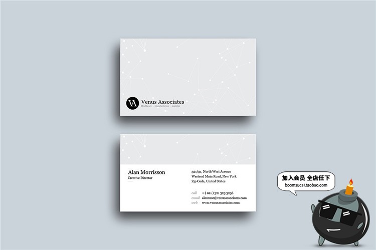 图片[8]-时尚简约商务企业名片卡片联系邀请函请柬设计PSD模板PS素材-设计猿