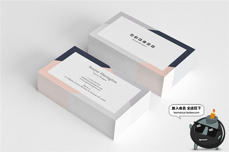 图片[17]-时尚简约商务企业名片卡片联系邀请函请柬设计PSD模板PS素材-设计猿