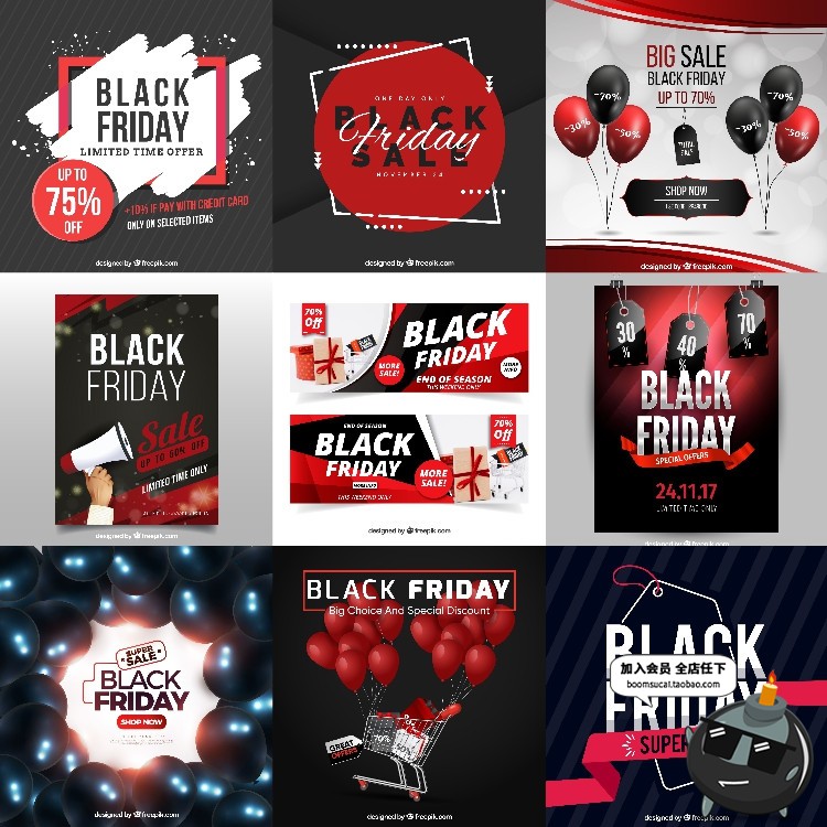 国外时尚黑色星期五电商促销活动打折标签广告海报模板AI矢量素材-设计猿