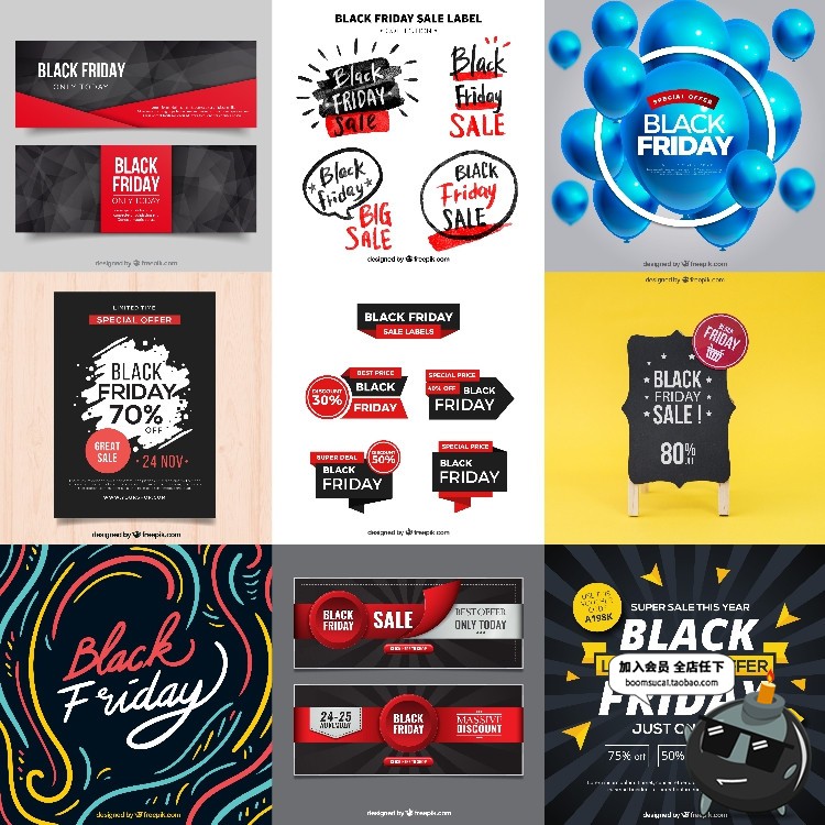 图片[2]-国外时尚黑色星期五电商促销活动打折标签广告海报模板AI矢量素材-设计猿