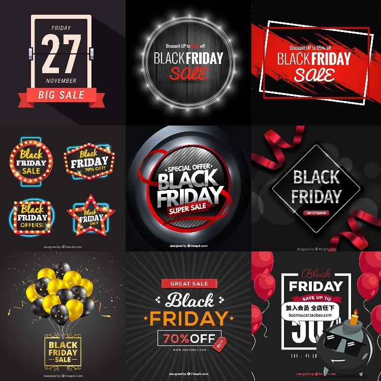 图片[3]-国外时尚黑色星期五电商促销活动打折标签广告海报模板AI矢量素材-设计猿