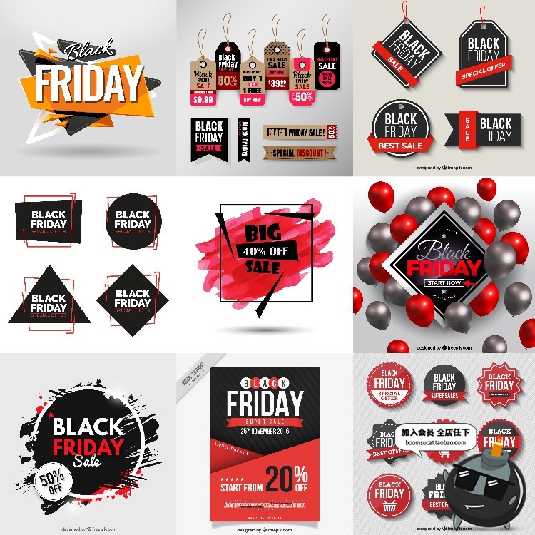 图片[4]-国外时尚黑色星期五电商促销活动打折标签广告海报模板AI矢量素材-设计猿