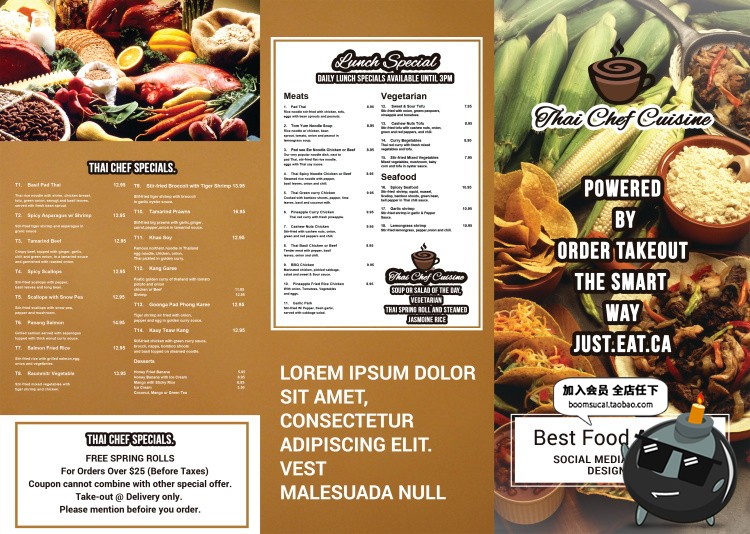 图片[1]-餐馆西餐厅餐饮菜单餐牌汉堡三折页展开PSD分层文件传单模板素材-设计猿