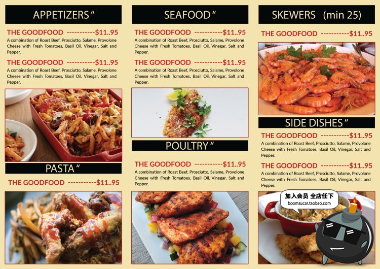 图片[2]-餐馆西餐厅餐饮菜单餐牌汉堡三折页展开PSD分层文件传单模板素材-设计猿