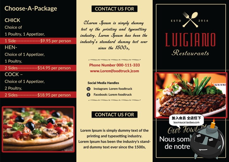 图片[3]-餐馆西餐厅餐饮菜单餐牌汉堡三折页展开PSD分层文件传单模板素材-设计猿