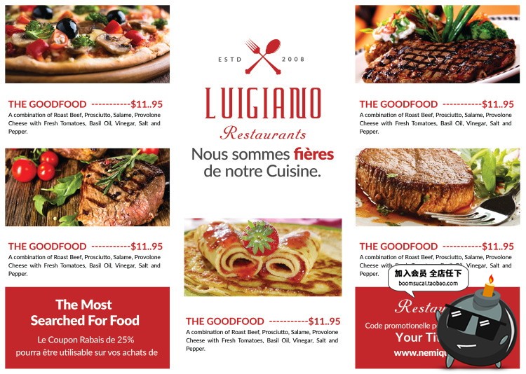 图片[5]-餐馆西餐厅餐饮菜单餐牌汉堡三折页展开PSD分层文件传单模板素材-设计猿