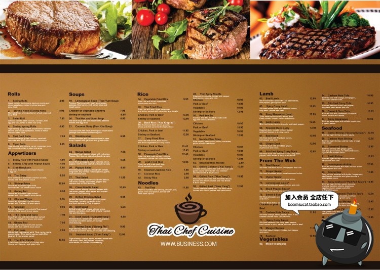 图片[7]-餐馆西餐厅餐饮菜单餐牌汉堡三折页展开PSD分层文件传单模板素材-设计猿