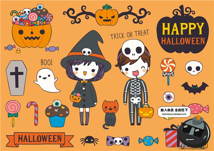 图片[4]-Q版卡通可爱万圣节儿童南瓜魔鬼卡片图案海报元素背景AI矢量素材-设计猿
