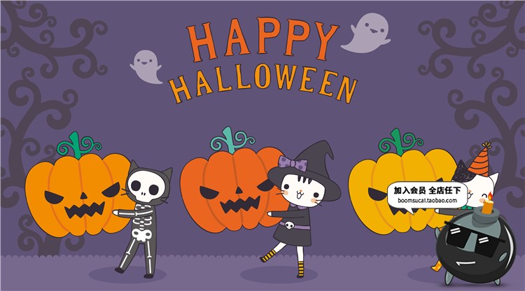 图片[5]-Q版卡通可爱万圣节儿童南瓜魔鬼卡片图案海报元素背景AI矢量素材-设计猿