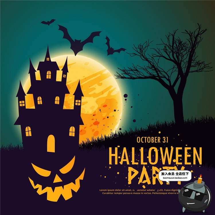 图片[7]-Q版卡通可爱万圣节儿童南瓜魔鬼卡片图案海报元素背景AI矢量素材-设计猿