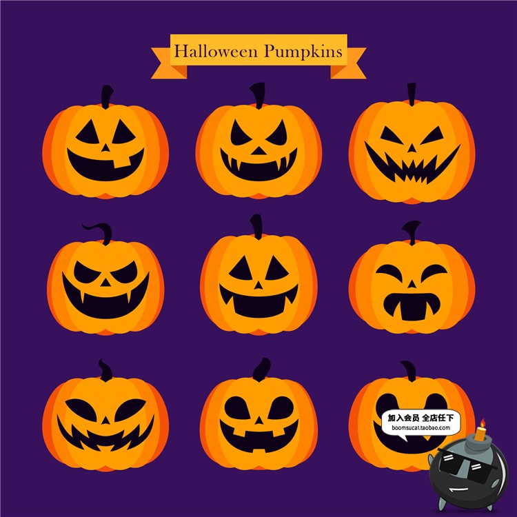 图片[8]-Q版卡通可爱万圣节儿童南瓜魔鬼卡片图案海报元素背景AI矢量素材-设计猿