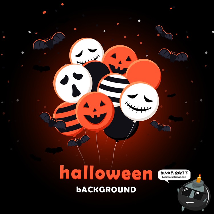 图片[10]-Q版卡通可爱万圣节儿童南瓜魔鬼卡片图案海报元素背景AI矢量素材-设计猿