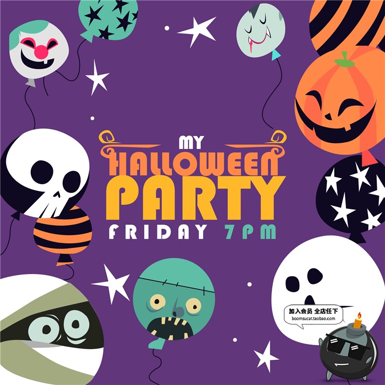 图片[12]-Q版卡通可爱万圣节儿童南瓜魔鬼卡片图案海报元素背景AI矢量素材-设计猿