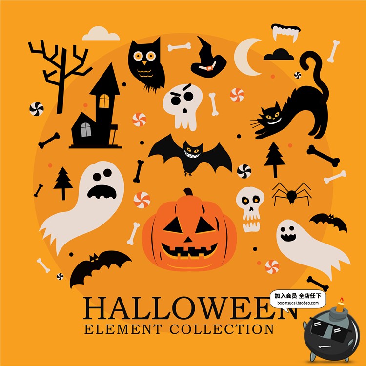 图片[13]-Q版卡通可爱万圣节儿童南瓜魔鬼卡片图案海报元素背景AI矢量素材-设计猿