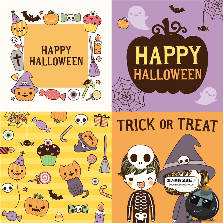 图片[20]-Q版卡通可爱万圣节儿童南瓜魔鬼卡片图案海报元素背景AI矢量素材-设计猿