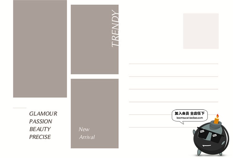 图片[4]-明信片卡片贺卡简约时尚英文图文文案排版PSD分层模板设计PS素材-设计猿