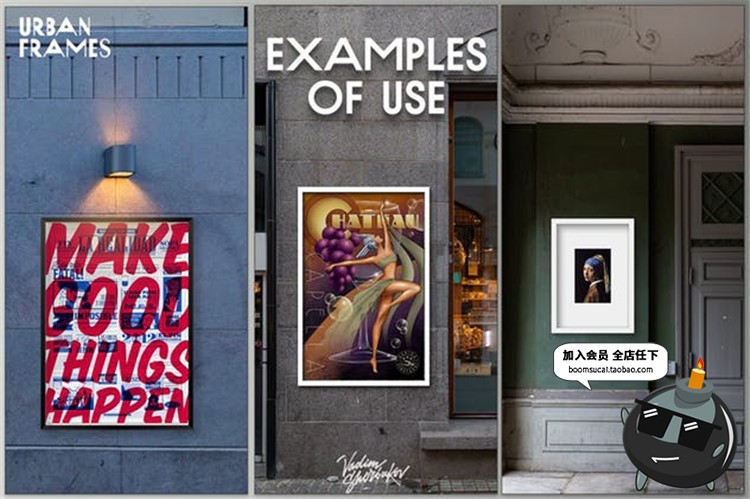 图片[3]-城市街道街景户外海报街头广告效果展示贴图样机PSD模板设计素材-设计猿