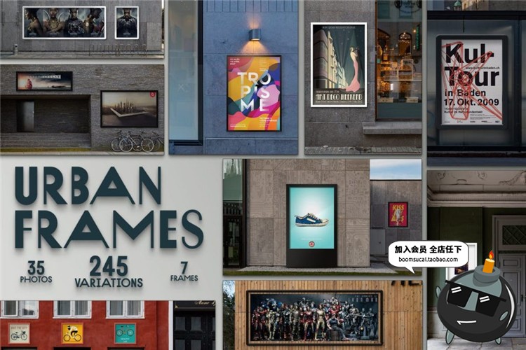 图片[4]-城市街道街景户外海报街头广告效果展示贴图样机PSD模板设计素材-设计猿