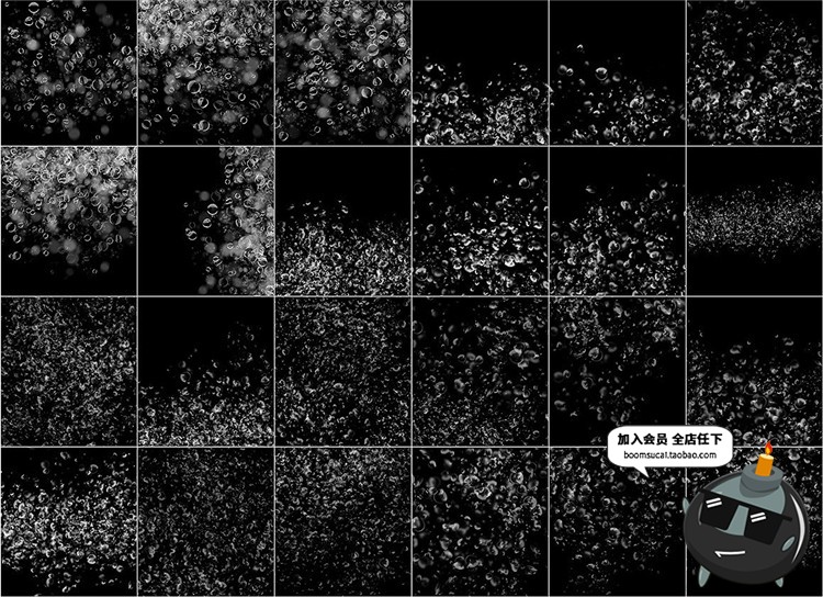图片[2]-雨雪闪电雷电水滴自然特效效果黑底叠层纹理高清JPG图片设计素材-设计猿
