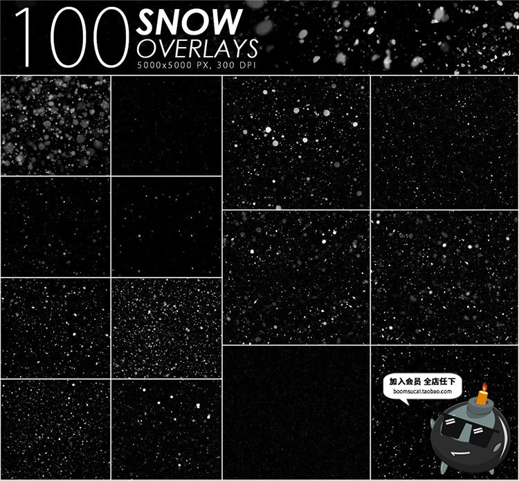 图片[3]-雨雪闪电雷电水滴自然特效效果黑底叠层纹理高清JPG图片设计素材-设计猿