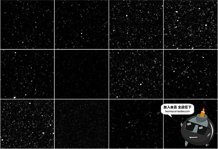 图片[4]-雨雪闪电雷电水滴自然特效效果黑底叠层纹理高清JPG图片设计素材-设计猿