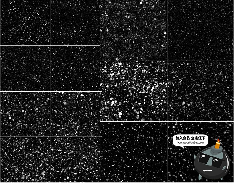 图片[5]-雨雪闪电雷电水滴自然特效效果黑底叠层纹理高清JPG图片设计素材-设计猿