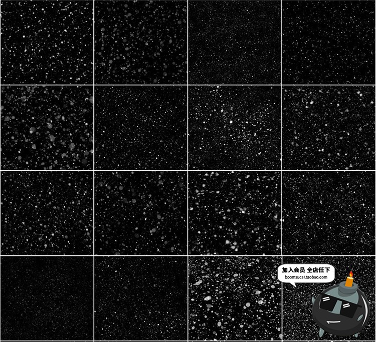 图片[6]-雨雪闪电雷电水滴自然特效效果黑底叠层纹理高清JPG图片设计素材-设计猿