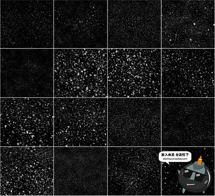 图片[7]-雨雪闪电雷电水滴自然特效效果黑底叠层纹理高清JPG图片设计素材-设计猿
