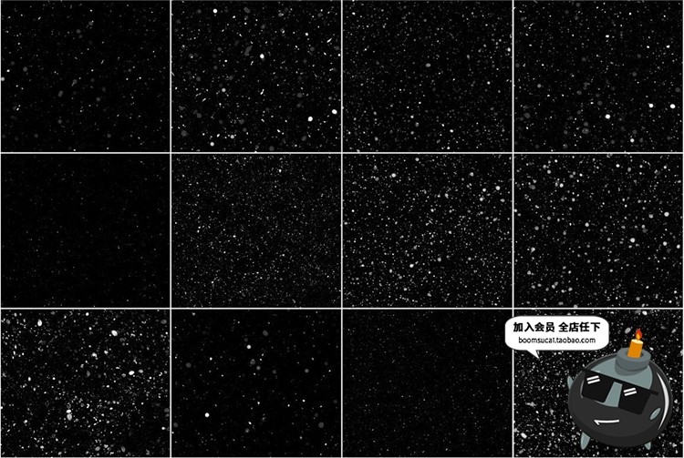 图片[9]-雨雪闪电雷电水滴自然特效效果黑底叠层纹理高清JPG图片设计素材-设计猿