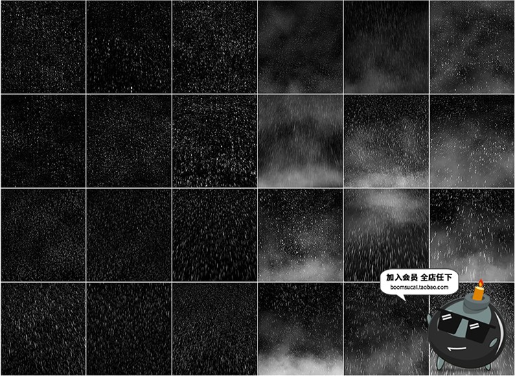 图片[11]-雨雪闪电雷电水滴自然特效效果黑底叠层纹理高清JPG图片设计素材-设计猿