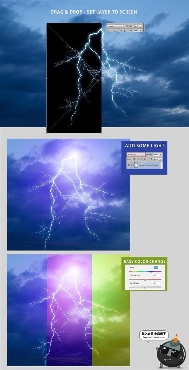 图片[12]-雨雪闪电雷电水滴自然特效效果黑底叠层纹理高清JPG图片设计素材-设计猿