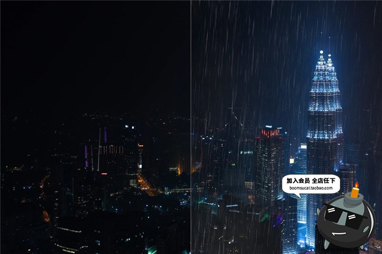 图片[15]-雨雪闪电雷电水滴自然特效效果黑底叠层纹理高清JPG图片设计素材-设计猿