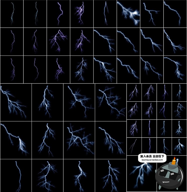 图片[18]-雨雪闪电雷电水滴自然特效效果黑底叠层纹理高清JPG图片设计素材-设计猿