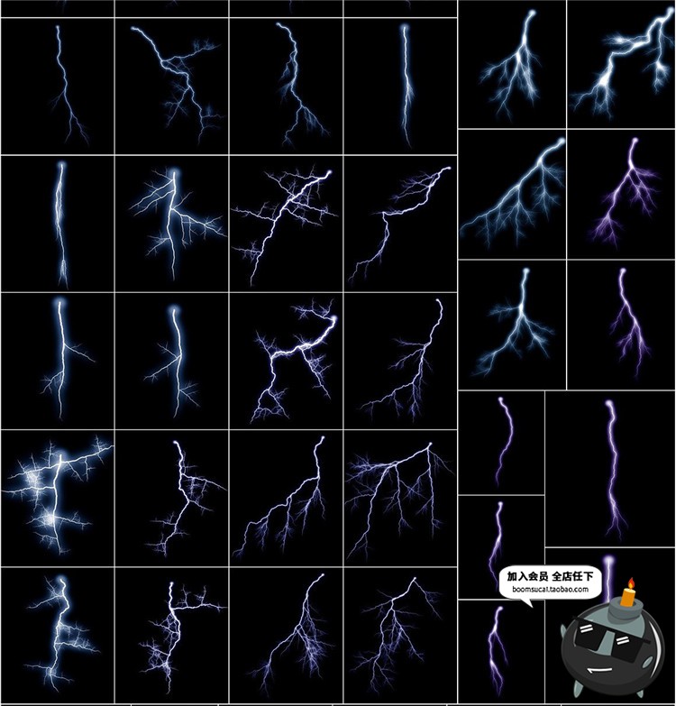 图片[19]-雨雪闪电雷电水滴自然特效效果黑底叠层纹理高清JPG图片设计素材-设计猿
