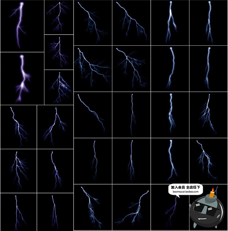 图片[20]-雨雪闪电雷电水滴自然特效效果黑底叠层纹理高清JPG图片设计素材-设计猿
