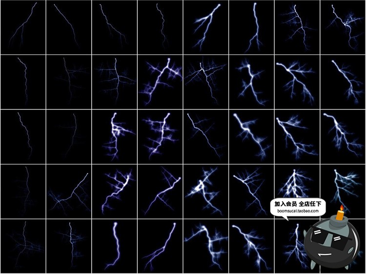 图片[22]-雨雪闪电雷电水滴自然特效效果黑底叠层纹理高清JPG图片设计素材-设计猿
