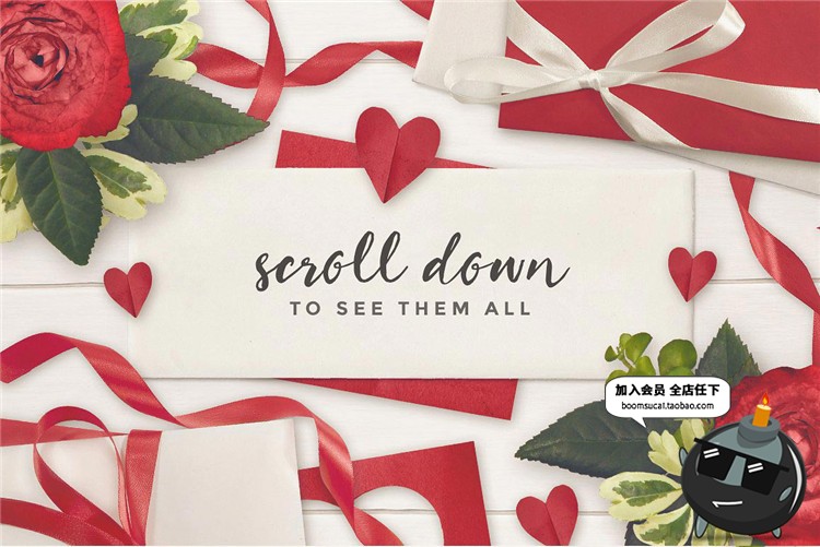 图片[1]-爱情情侣元素玫瑰花信封礼物场景背景摆件元素设计PSD模板PS素材-设计猿