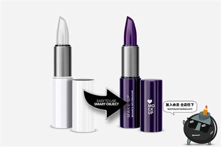 图片[1]-时尚哑光唇膏口红包装设计VI贴图样机效果展示PSD模板PS素材-设计猿