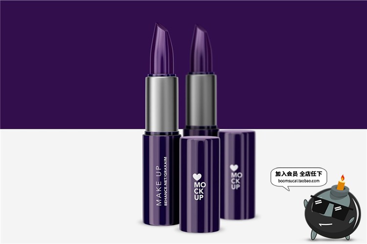图片[2]-时尚哑光唇膏口红包装设计VI贴图样机效果展示PSD模板PS素材-设计猿