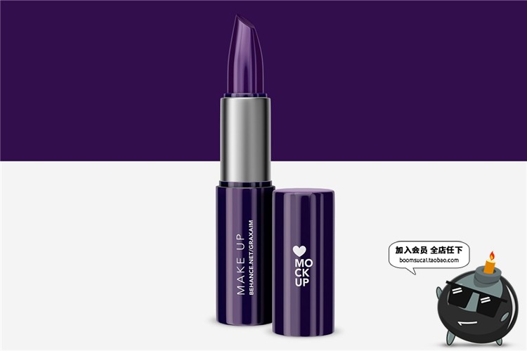 图片[3]-时尚哑光唇膏口红包装设计VI贴图样机效果展示PSD模板PS素材-设计猿