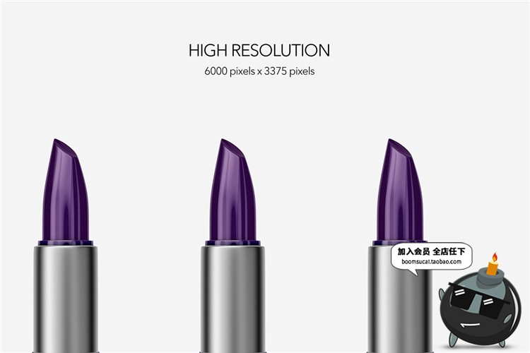 图片[4]-时尚哑光唇膏口红包装设计VI贴图样机效果展示PSD模板PS素材-设计猿