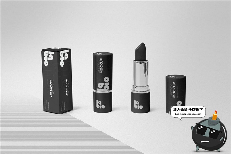 图片[6]-时尚哑光唇膏口红包装设计VI贴图样机效果展示PSD模板PS素材-设计猿