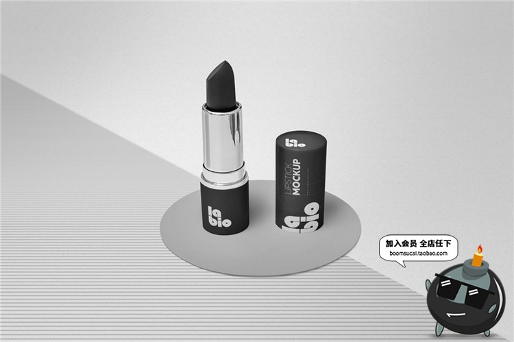 图片[8]-时尚哑光唇膏口红包装设计VI贴图样机效果展示PSD模板PS素材-设计猿