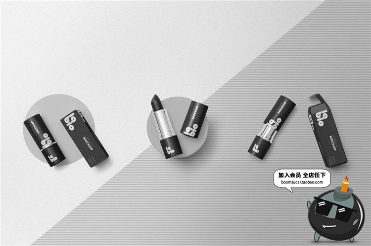 图片[9]-时尚哑光唇膏口红包装设计VI贴图样机效果展示PSD模板PS素材-设计猿